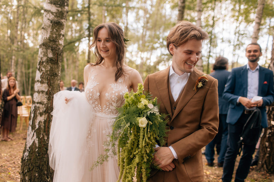 Jak przeniesc las na sale weselna slub blisko natury Dworzyszcze Wola Jak przeniesc las na sale weselna slub blisko natury Dworzyszcze Wola