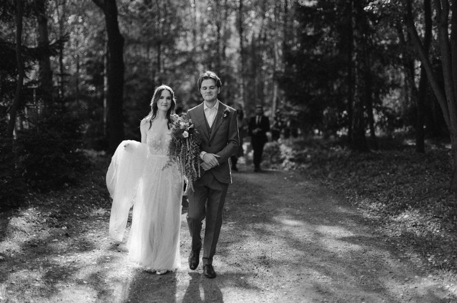 Jak przeniesc las na sale weselna slub blisko natury Dworzyszcze Wola Jak przeniesc las na sale weselna slub blisko natury Dworzyszcze Wola