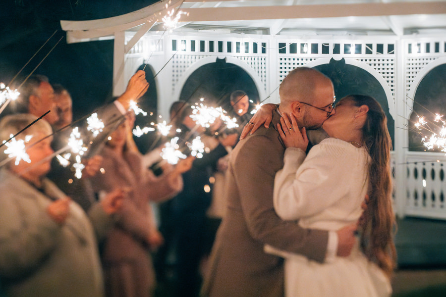 Magiczne wesele Witkowej Chacie Magiczne wesele Witkowej Chacie